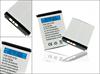 Batterie pour Sony Ericsson D750i, J110i, J120i, J220i, J230i - 750 mAh