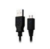 C�ble Data MicroUSB LG DK-100M 