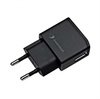 Chargeur de Voyage Sony Ericsson EP800 pour Vivaz, Vivaz pro, Xperia X10 mini