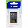 Batterie Nokia BL-4CT pour 5310 XpressMusic, 6600 Fold, 7210 Supernova