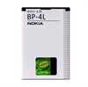 Batterie Nokia BP-4L pour Nokia E61i, E90, E52, E55, E61, E63, E71