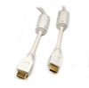 C�ble HDMI Haute Vitesse - Blanc - 5m