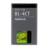 Batterie Nokia BL-4CT pour 5310 XpressMusic, 6600 Fold, 7210 Supernova