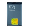 Batterie Nokia BL-5J pour 5800 XpressMusic , 5230 XpressMusic 