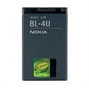 Batterie Nokia BL-4U pour Nokia 3120 classic, 8800 Arte, 8800 Sapphire Arte