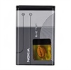 Batterie Nokia BL-5C pour Nokia 1100, 1101, 1110, 1112, 1200, 1208, 1209, 1600