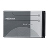 Batterie Nokia BL-4C pour Nokia 2650, 2652, 5100, 6070, 6100,  6101, 6103