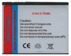 Batterie pour LG GM750