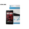 Film de Protection Ecran StarCase pour Motorola RAZR MAXX - Anti-Trace