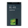 Batterie Nokia BL-4U pour Nokia 3120 classic, 8800 Arte, 8800 Sapphire Arte