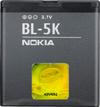Nokia BL-5K Batterie - N85, N86 8MP