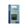 Batterie Nokia BP-6M pour Nokia 3250, 6151, 6233, 6234, 6280, 6288