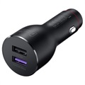 Chargeur Voiture Rapide Huawei CP37 SuperCharge 2.0 - 55030349 - 6A - Noir