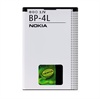 Batterie Nokia BP-4L  pour Nokai 6650 fold, E61i, E71, E72, E90 Communicator