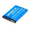 Batterie pour Nokia 6070, 6080, 6120 Classic, 7260, 7360, N80, N90 - 550 mAh