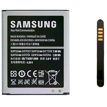 Batterie EB-L1G6LLU pour Samsung Galaxy S3 I9300/I9305, Galaxy Grand I9080/I9082
