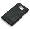 Coque Arri�re pour Samsung Galaxy I9100 S2 - Carbon Style - Noire
