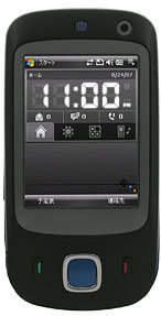 HTC HT1100 Nike
