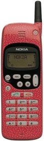 Nokia 1611