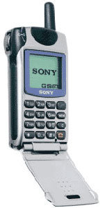 Sony-Z5.jpg