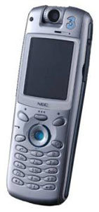 NEC E313