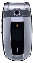 NEC E540