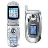 Panasonic X700