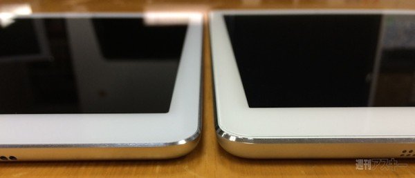 ipad_air_2_épaisseur
