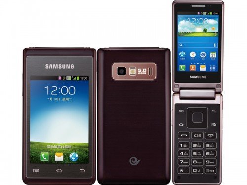 Samsung W789 Hennessy