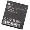Batterie LG FL-53HN pour P990 Optimus 2X, P920 Optimus 3D  - Bulk