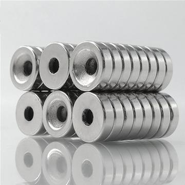 50 Pcs. Anneau magnétique 12 x 4mm