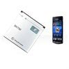 Batterie BA750 pour Sony Ericsson Xperia Arc