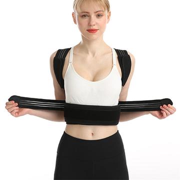 Support dorsal correcteur de posture réglable pour hommes et femmes - XS