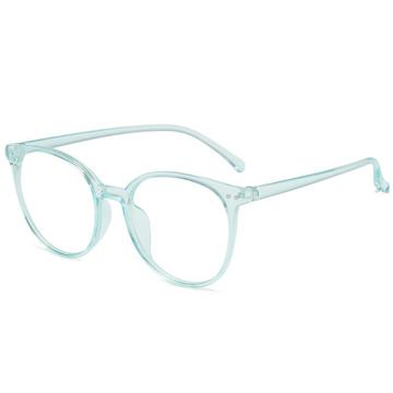 Lunettes de Protection Élégantes Anti-Lumière Bleue pour Écran