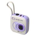E52 10000mAh Mini Cabled Power Bank Camera-Shape Portable Phone Charger External Battery Pack - Purple