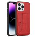 Coque Revêtue iPhone 14 Pro Max YB avec Support et Porte-Cartes