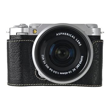 Fujifilm X-M5 Premium Protective Cover - Noir
