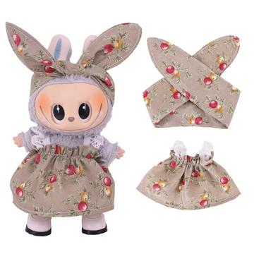 Ensemble robe et bandeau pour mini-figure Labubu 17cm - Marron
