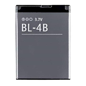 Batterie Nokia BL-4B pour Nokia 2630, 2660, 2760, 5000, 6111, 7370