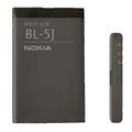 Batterie Nokia BL-5J pour Lumia 520, Lumia 525, Lumia 530, Asha 302 - Bulk