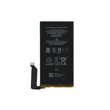 Batterie GMSB3 pour Google Pixel 6 - 4614mAh