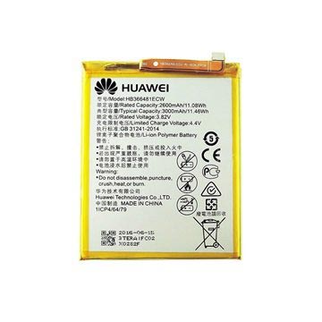 Batterie HB366481ECW pour Huawei P9, P9 Lite, Honor 8