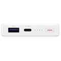 Batterie Externe Huawei CP12S SuperCharge - 12000mAh - Blanc