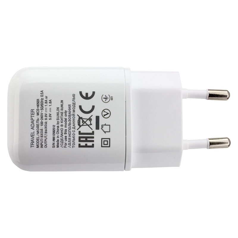 Chargeur Rapide LG MCS H05ER avec Câble USB C Blanc Chargeur Rapide LG MCS H05ER avec Câble USB C Blanc