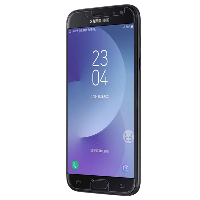 coque samsung j5 2017 pro coque samsung j5 2017 pro