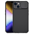 Coque Hybride Xiaomi 12 Lite Nillkin CamShield Pro - Noire