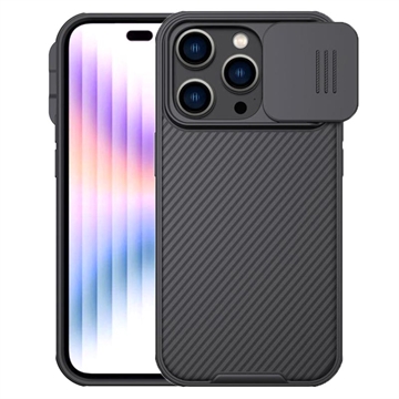 Coque Hybride Xiaomi 12 Lite Nillkin CamShield Pro - Noire