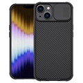 Coque Hybride Samsung Galaxy S22 5G Nillkin Super Frosted Shield Pro - Noire
