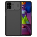 Coque Samsung Galaxy M51 Nillkin CamShiled - Noir