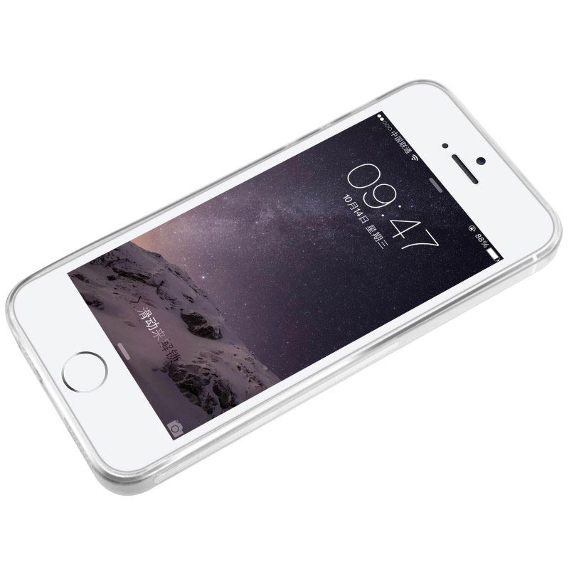 coque iphone 5 nature coque iphone 5 nature